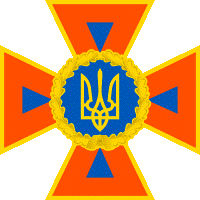 State Emergency Service of Ukraine